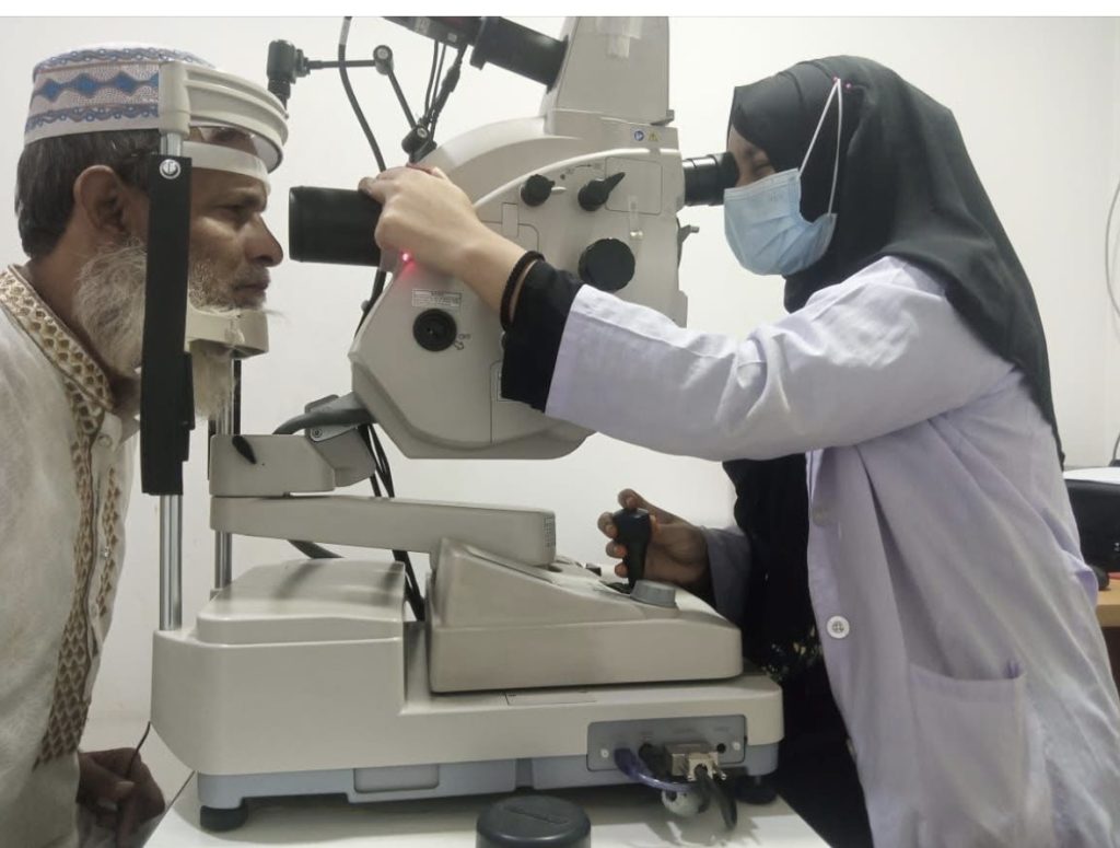 Eye Doctor internship