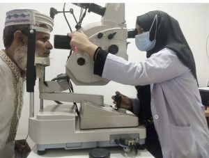 Eye Doctor internship